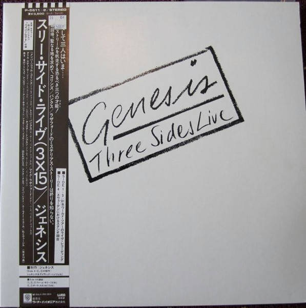 Genesis – Three Sides Live (2LP)